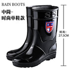 Gx311 mid-tube all black bottom [single shoes] / 39