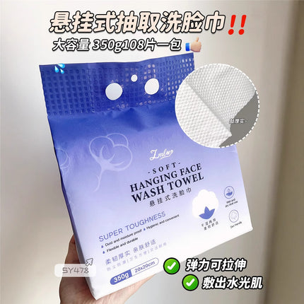 Lmltop 350g Hanging Pearl Pattern Facial Cleansing Towel Extra Thickeneded Disposable Cotton Soft Facial Cleansing Towel Sy478