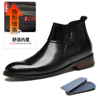 Flats [increased height by 8] black / 38