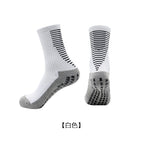 white and black / Free size
