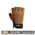 511 dark khaki color / M
