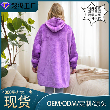 Solid Color Lazy Wear Cross-Border Sweatshirt Couple's Thickened Cold-Proof Clothing Warm Hooded Outerwear Pajamas Loungewear Processing Method