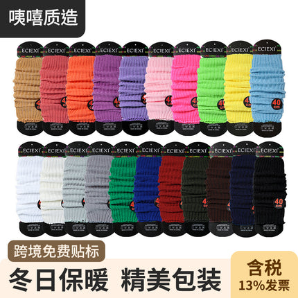 Socks women's knitted jk socks white long tube student calf socks spring and summer warm pile socks Lolita college style