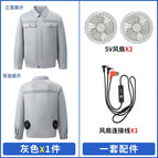 Gray +5vusb-2 fan accessories / S