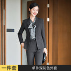 Dark gray coat / S