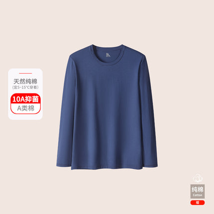 Thermal Underwear Men's Pure Cotton suit Winter Thin High Elastic Base Pure Cotton Sweater Autumn Clothes Autumn Trousers Men's Autumn and Winter
