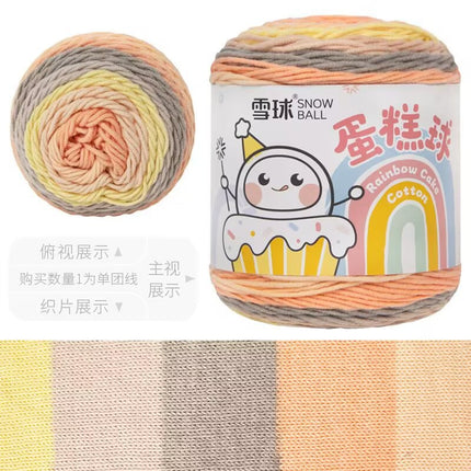 Cake Thread Snowball Wool Ball 5 Strands Milk Cotton Thread Rainbow Color Section Dyed Wool Scarf DIY Knitting Wool Ball