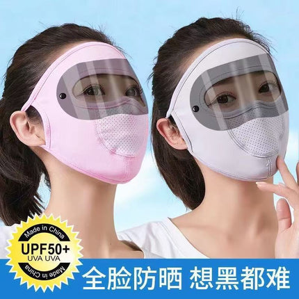 Goggles Full Face Sun Protection Mask Women's Summer Outdoor Cycling Windproof Dustproof Uv Ice Silk Face Mask