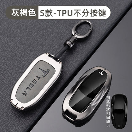 Suitable for Modelysxmodel3 New Version Car Key Cover Buckle All-Inclusive Protective Cover Car Supplies Metal