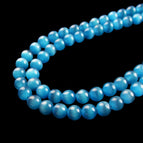 4mm/about 98 pieces in a string / 12#Aqua blue