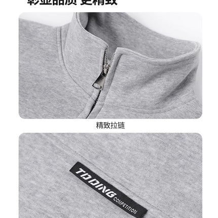 2026 New Style Jacket Men's Spring and Autumn Knitted Sweatshirt Stand Collar Men's Top Spring Loose Sports Long-Sleeved Men's Clothing