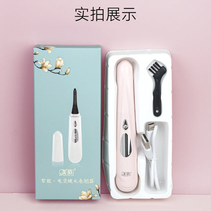 Cross-Border Direct Supply of New Electric Eyelash Curlers, Electric Eyelash Curlers, Eyelash Curlers, Heated Factory Wholesale