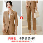 Two-piece khaki suit + pants / S