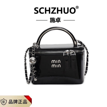 Fashion Retro High-end Box Bags Trendy Western-style Cross-border Miu All-match Crossbody Bag Shoulder Portable Small Square Bag