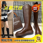 Brown plus velvet upgraded model / 35