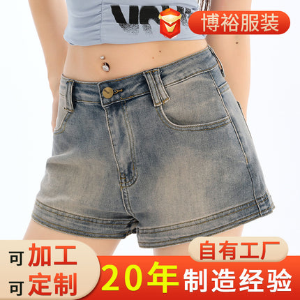 High Street Hot Girl Washed Distressed Denim Shorts Sexy Trendy Slim Fit Elastic Hip-Hugging Hot Pants Jeans for Women