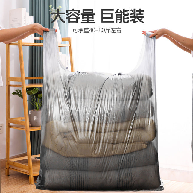 Large Capacity moving packing bag household quilt storage bag clothes quilt luggage thickened large organizing bag