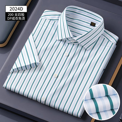 Three-dimensional garment non-ironing 200 four-strand shirt men's short sleeve anti-wrinkle high-grade business shirt half sleeve high customization
