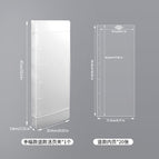 Vertical hand storage book (including 20 card pages)