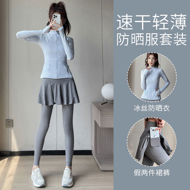 Sunscreen suit Women's Autumn 2024 New Running Morning Running Clothes Fashion Outdoor Quick-drying Fitness Clothes Yoga Culottes