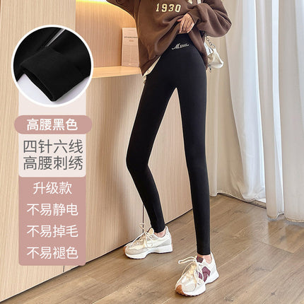 De Rong Shark Pants for Women, Suitable for Wearing Outside in Autumn and Winter, Fleece-Lined Leggings, High-Waisted, Warm Cotton Pants, Double-Sided Brushed Fabric, Can Be Worn Outside