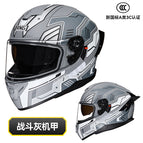 L【small head circumference】 / Battle gray mecha