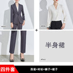 Grey Suit Shirt Pants Women's Skirt / S