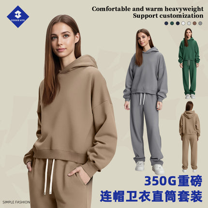 Cai Xiang Island Men's Clothing | New Autumn/Winter Boxy Short Wide Hooded Sweatshirt Set Cross-Border European and American Style Hoodie Two-Piece Set