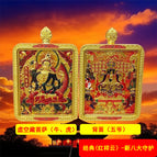 Void bodhisattva [zodiac ox and tiger] / Only single shot thangka