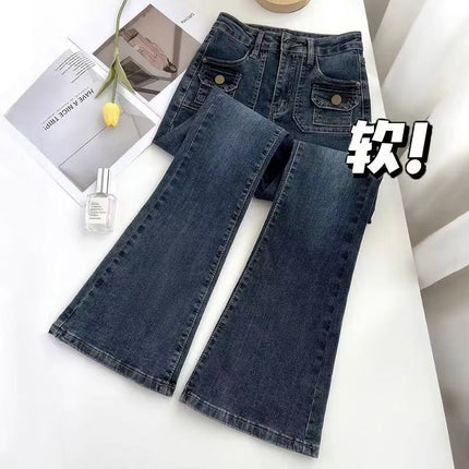Korean Style Micro-flare Jeans Women's Autumn and Winter New High Waist Slim-fit Niche Design Sense Slim-fit Tall Horseshoe Pants