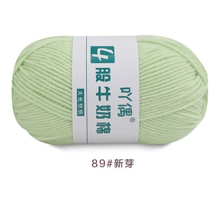 Aridor 4 strands milk cotton wool tufting gun special thread carpet crochet doll yarn children crochet thread