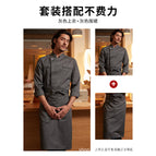 gray blouse long sleeve bright gray long apron / M