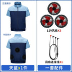 Short sleeve sky blue +12v3 fan / 2XL/3XL