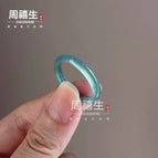 High quality jade round ring / Diameter 14mm