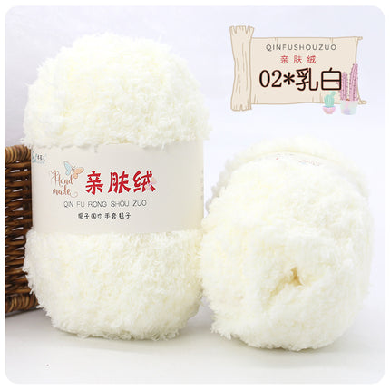 Coral fleece wool group fluffy towel scarf baby wool handmade diy woven bag self-woven material bag wholesale