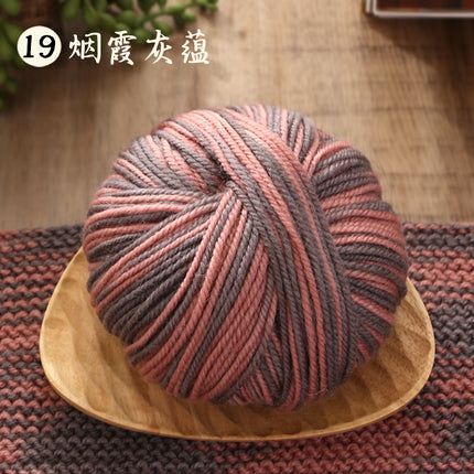 Puppet Flower Demon Wool Thread Ball Handmade DIY Knitting Stick Needle Crochet Pure Wool Thread Sweater Jacquard Blanket Wool