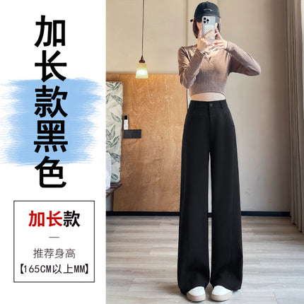 2026 New Style Women's Summer Straight-Leg Wide-Leg Suit Pants, Casual High-Waisted Drapey Trousers for Petite Figures
