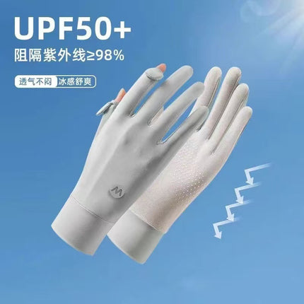Ice Silk Sun Protection Gloves for Women, Thin Style, Breathable, Non-Slip, Suitable for Driving and Electric Vehicles, Uv Protection, Two-Finger Exposed Design, Touchscreen Compatible