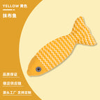 Rag fish yellow
