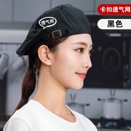 Catering work beret hot pot shop bakery coffee shop waiter breathable net cap oil smoke-proof chef cap