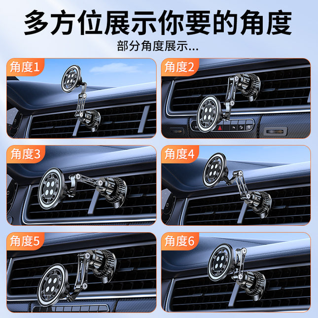 Magnetic Car Phone Holder / Support Téléphone Magnétique Voiture