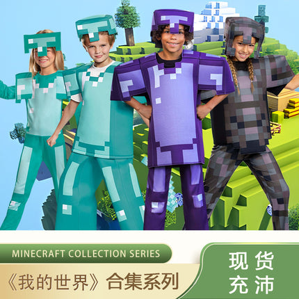 My World Child Cos Suit Steve Stage Game Performance Suit minecraft Halloween Costume in stock