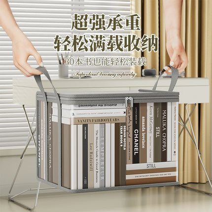 Extra Large Book Dust-Proof Storage Bag, Transparent Waterproof Transparent Book Classification, Stackable Desk Book Storage Box