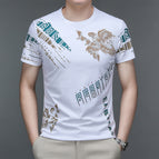 3503 White / 190/3XL