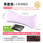 imitation cotton lilac