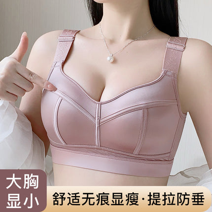 plus size Underwear Women's chubby girl 150.00kg Large Chest Small Bra Thin Full Cup Bra Auxilis E Cup Ultra Thin Cup