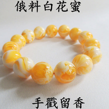 Amber Beeswax Bracelet Russian White Flower Raw Ore Bracelet Necklace Round Bead Pendant Men's and Women's Chicken Yellow Bracelet Gem