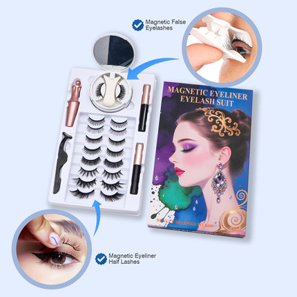 Wholesale magnetic eyeliner false eyelashes magnet false eyelashes 3D three-dimensional net red magnetic false eyelashes 3 pairs of suit