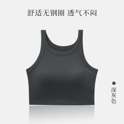 Black Sleeveless Crop Top with Built-In Bra Pads for Women, Designed to Cover Side Breasts, Can Be Worn as a Camisole or Outerwear