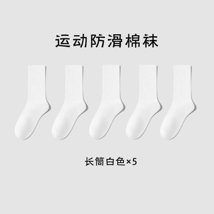Gray Pure Cotton Sports Socks Men's Mid-Calf Socks Spring and Summer Antibacterial and Deodorant Stockings Anti-Pilling Zhuji Socks Wholesale